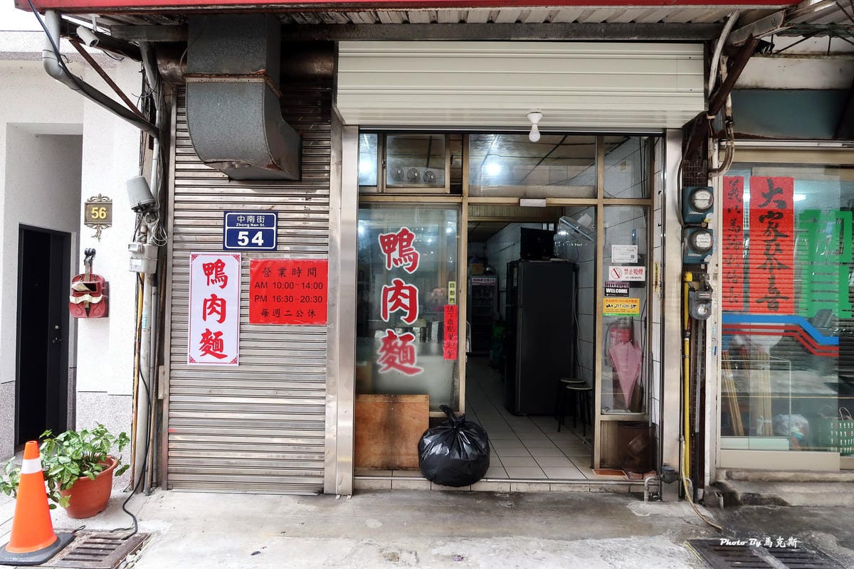 IMG_6515_調整大小.jpg IMG_6515_調整大小.jpg