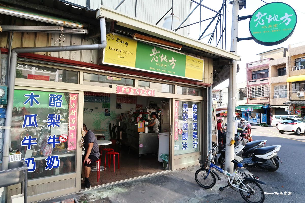 IMG_1310_調整大小.jpg IMG_1310_調整大小.jpg