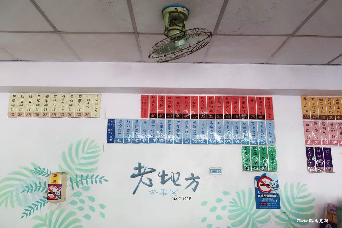 IMG_1330_調整大小.jpg IMG_1330_調整大小.jpg