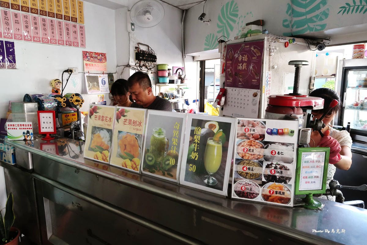 IMG_1335_調整大小 (2).jpg IMG_1335_調整大小 (2).jpg