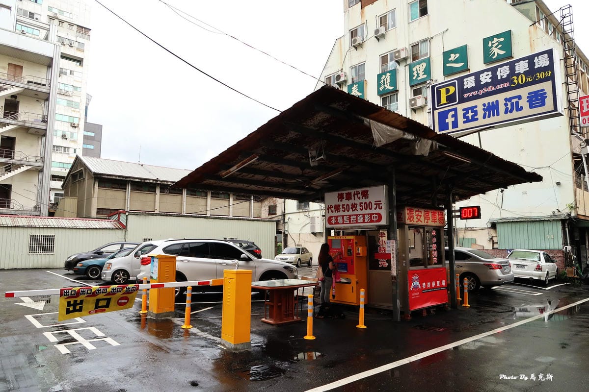 /tmp/phpOSWbsj /tmp/phpOSWbsj