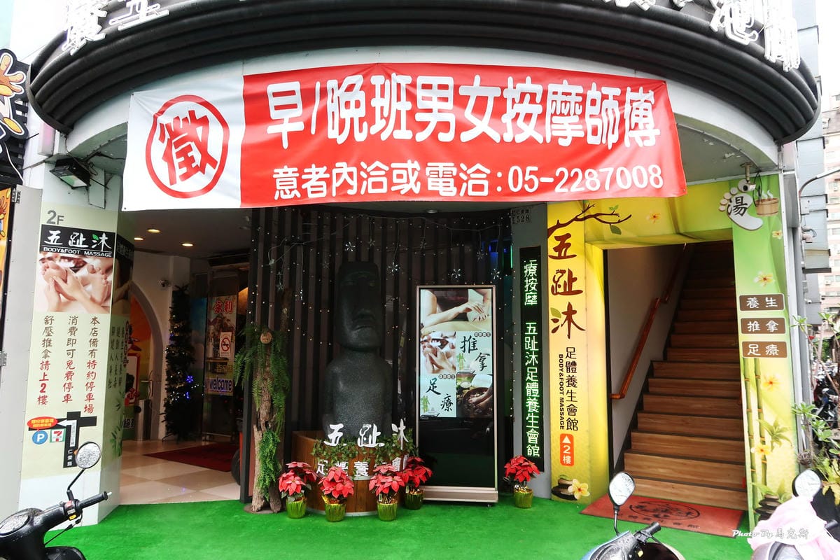 /tmp/php8Ipiah /tmp/php8Ipiah