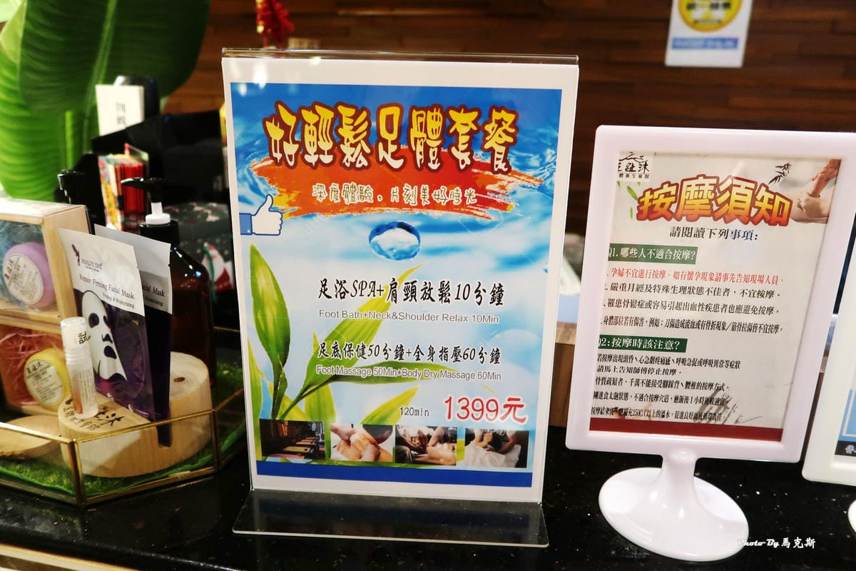 IMG_7536_調整大小 (2).jpg IMG_7536_調整大小 (2).jpg