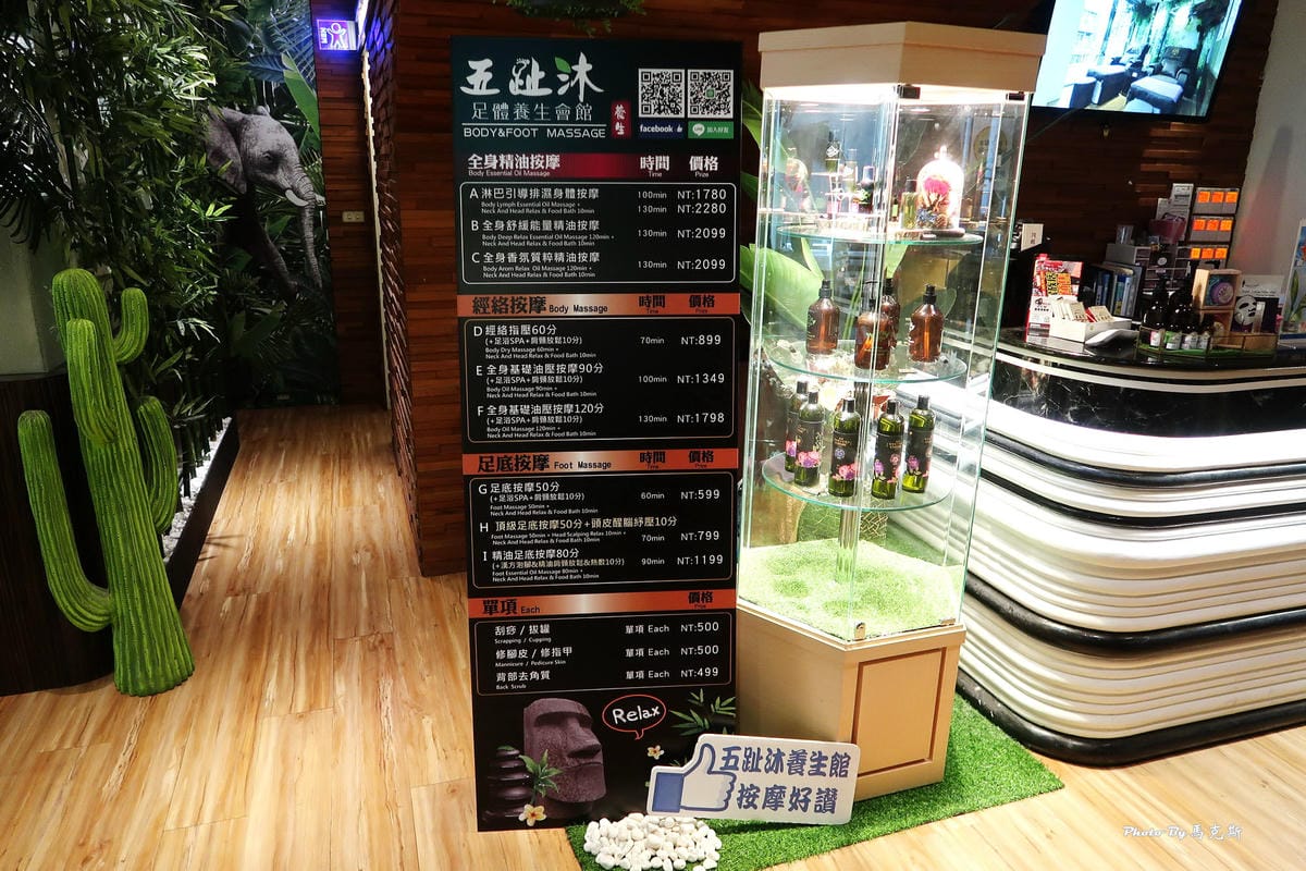 IMG_7535_調整大小 (2).jpg IMG_7535_調整大小 (2).jpg