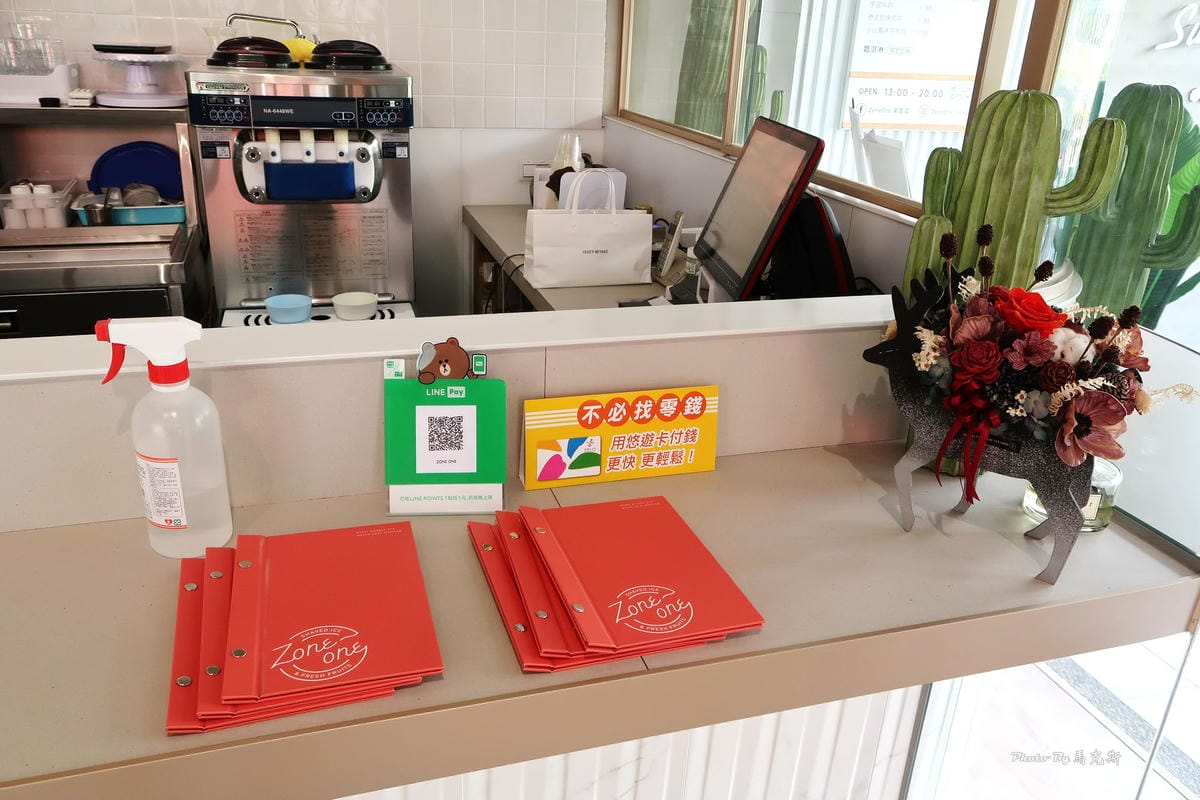 IMG_1535_調整大小.jpg IMG_1535_調整大小.jpg