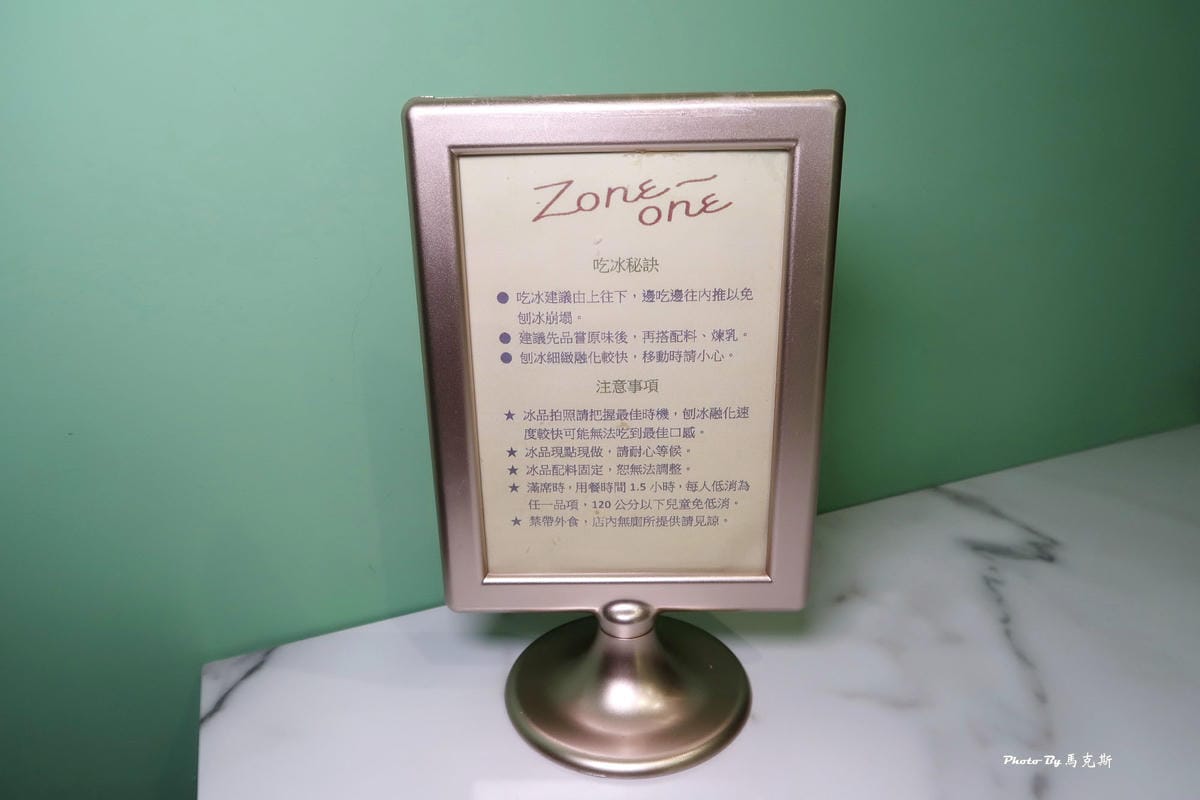 IMG_1538_調整大小 (2).jpg IMG_1538_調整大小 (2).jpg