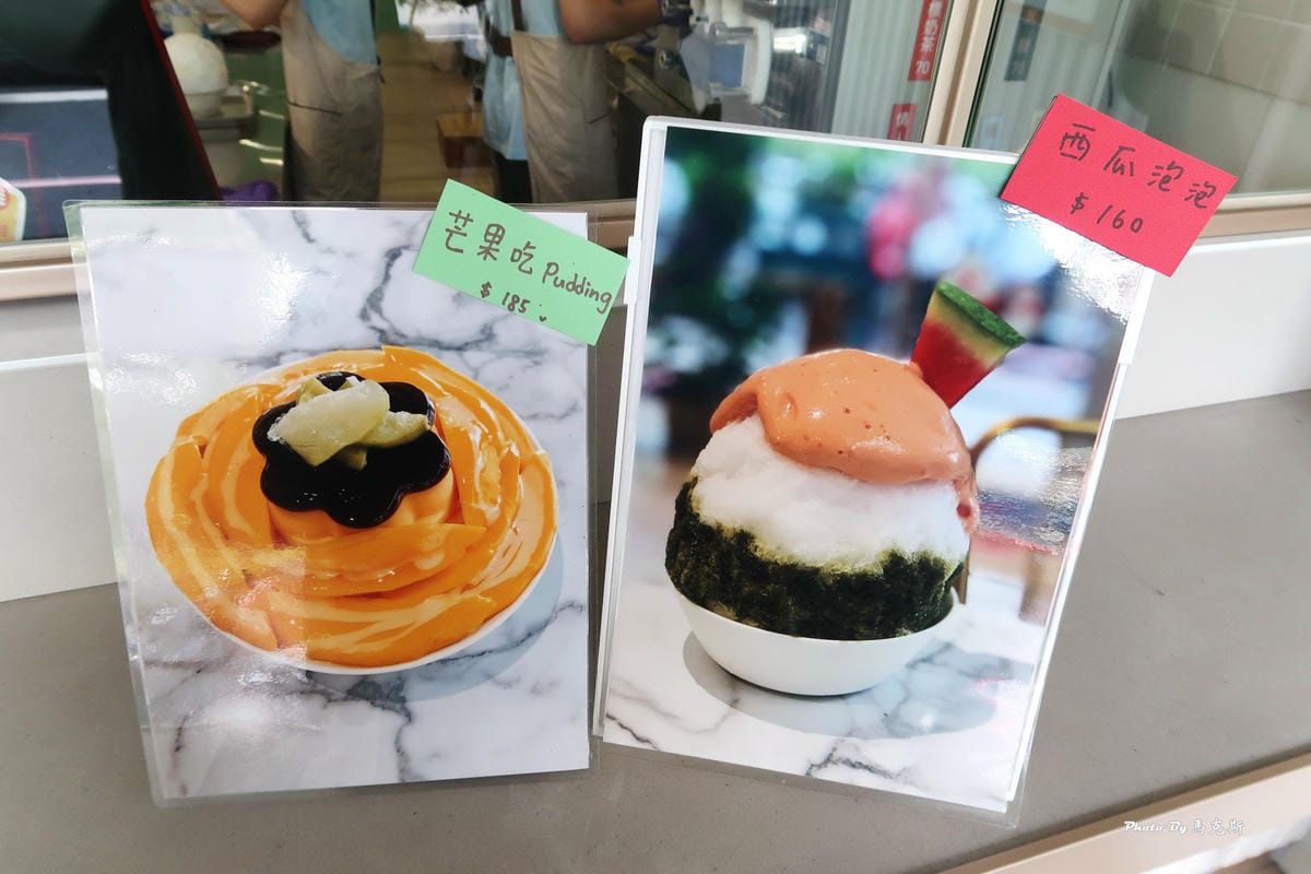 IMG_1536_調整大小.jpg IMG_1536_調整大小.jpg