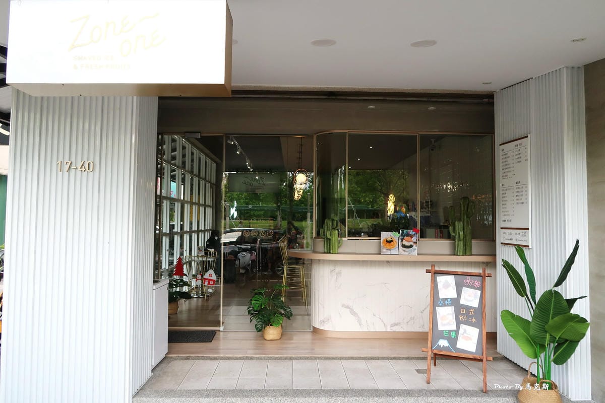 IMG_1512_調整大小.jpg IMG_1512_調整大小.jpg