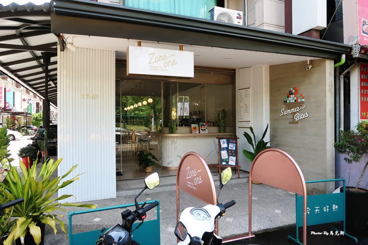 IMG_1510_調整大小.jpg IMG_1510_調整大小.jpg