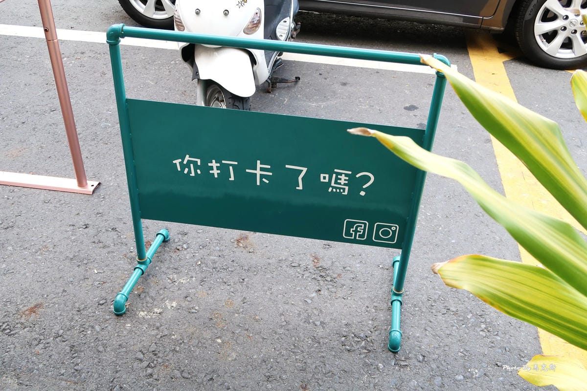 IMG_1514_調整大小.jpg IMG_1514_調整大小.jpg