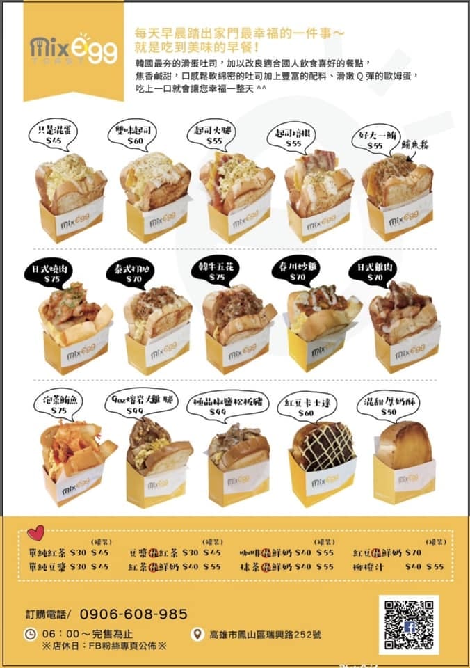 109787198_303331087707314_6609425067944137067.jpg 109787198_303331087707314_6609425067944137067.jpg