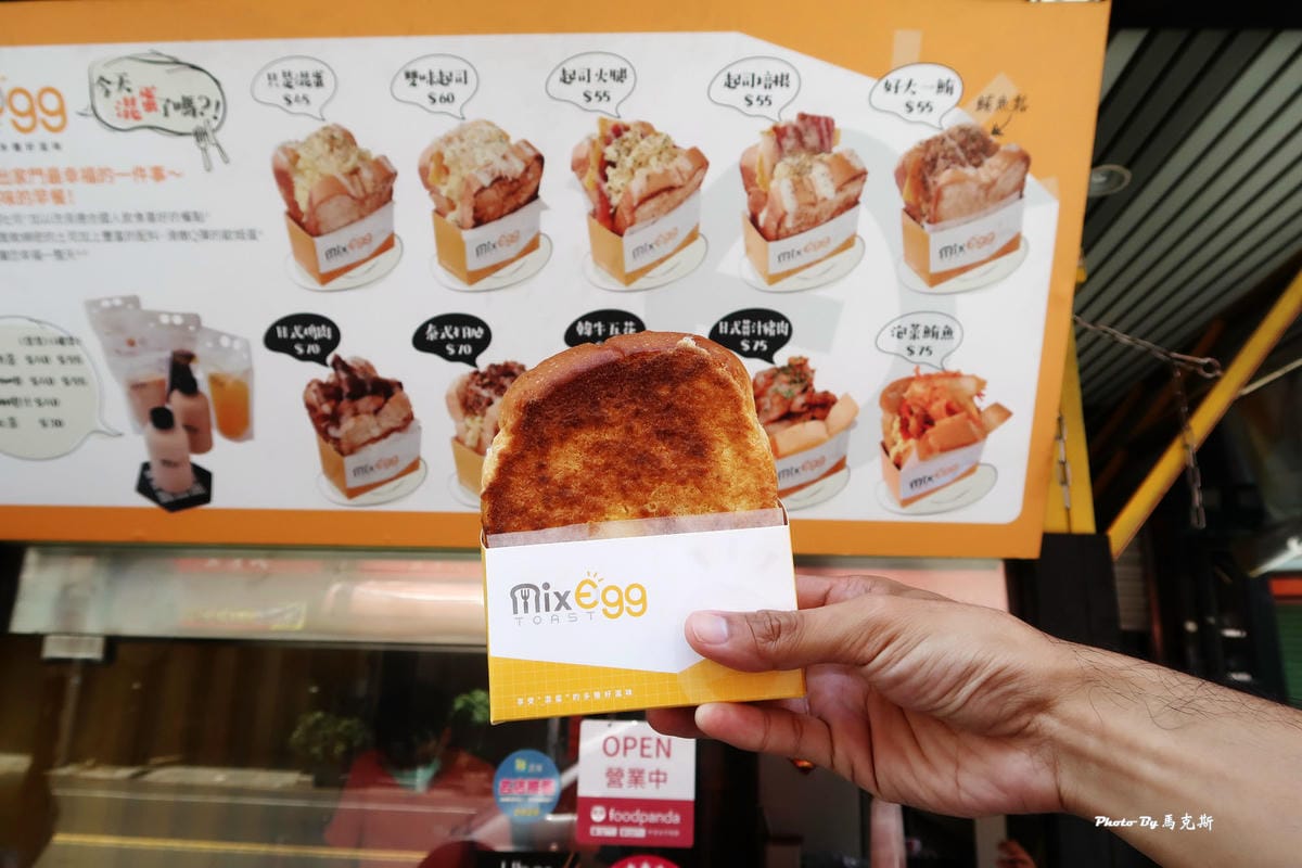 IMG_1990_調整大小.jpg IMG_1990_調整大小.jpg