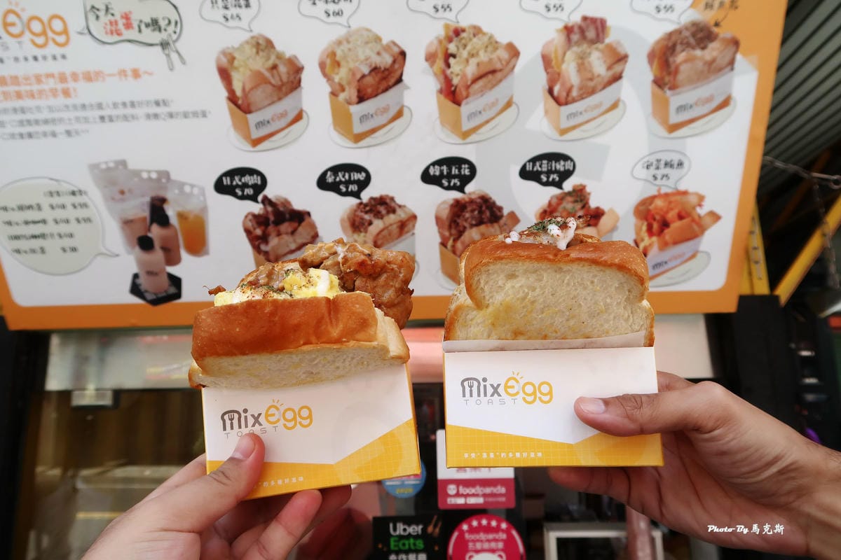 IMG_1963_調整大小.jpg IMG_1963_調整大小.jpg