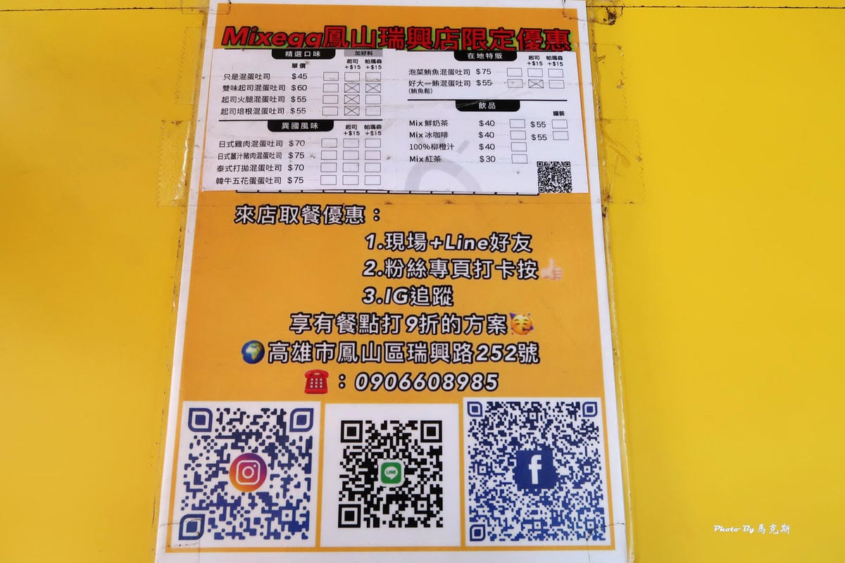 IMG_1935_調整大小.jpg IMG_1935_調整大小.jpg