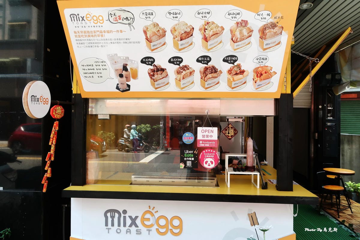 IMG_1915_調整大小.jpg IMG_1915_調整大小.jpg