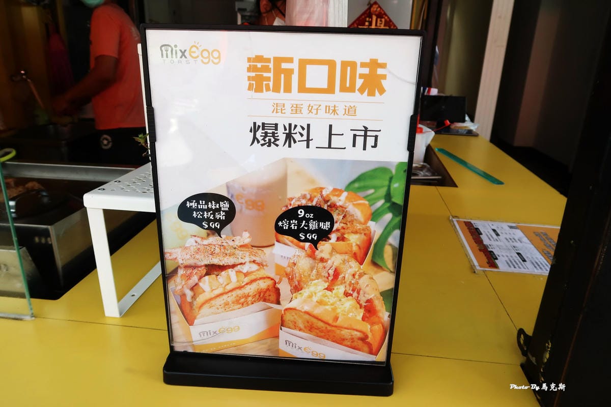 IMG_1932_調整大小.jpg IMG_1932_調整大小.jpg