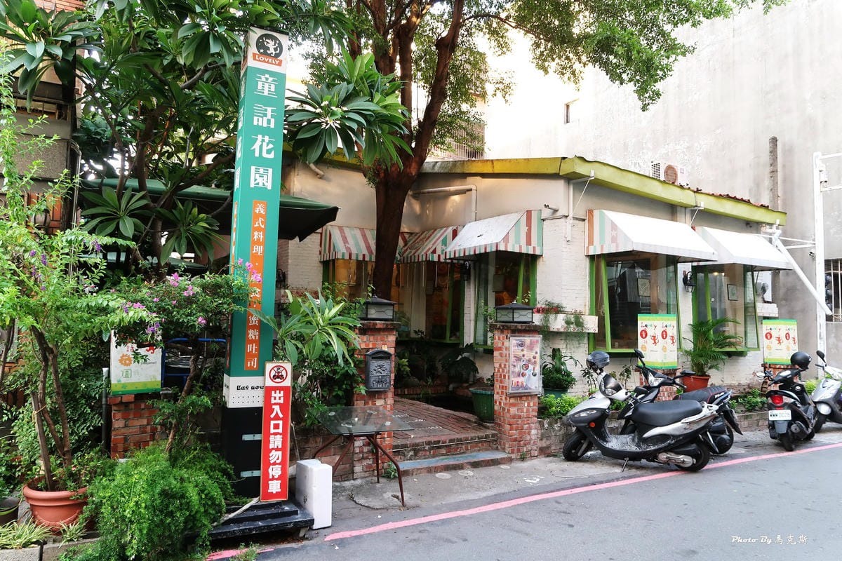 IMG_2010_調整大小.jpg IMG_2010_調整大小.jpg