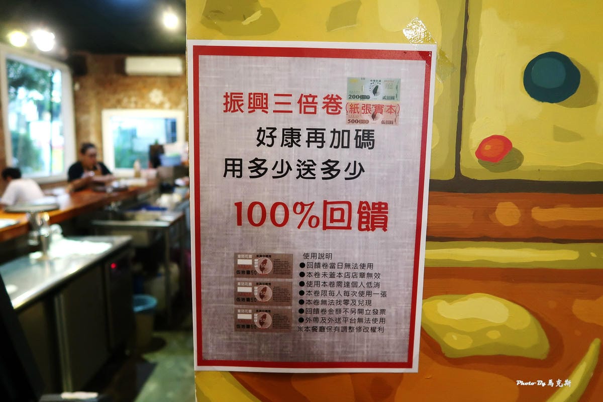 IMG_2041_調整大小.jpg IMG_2041_調整大小.jpg