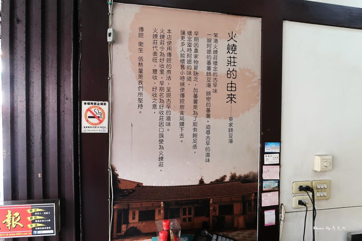 IMG_2343_調整大小.jpg IMG_2343_調整大小.jpg