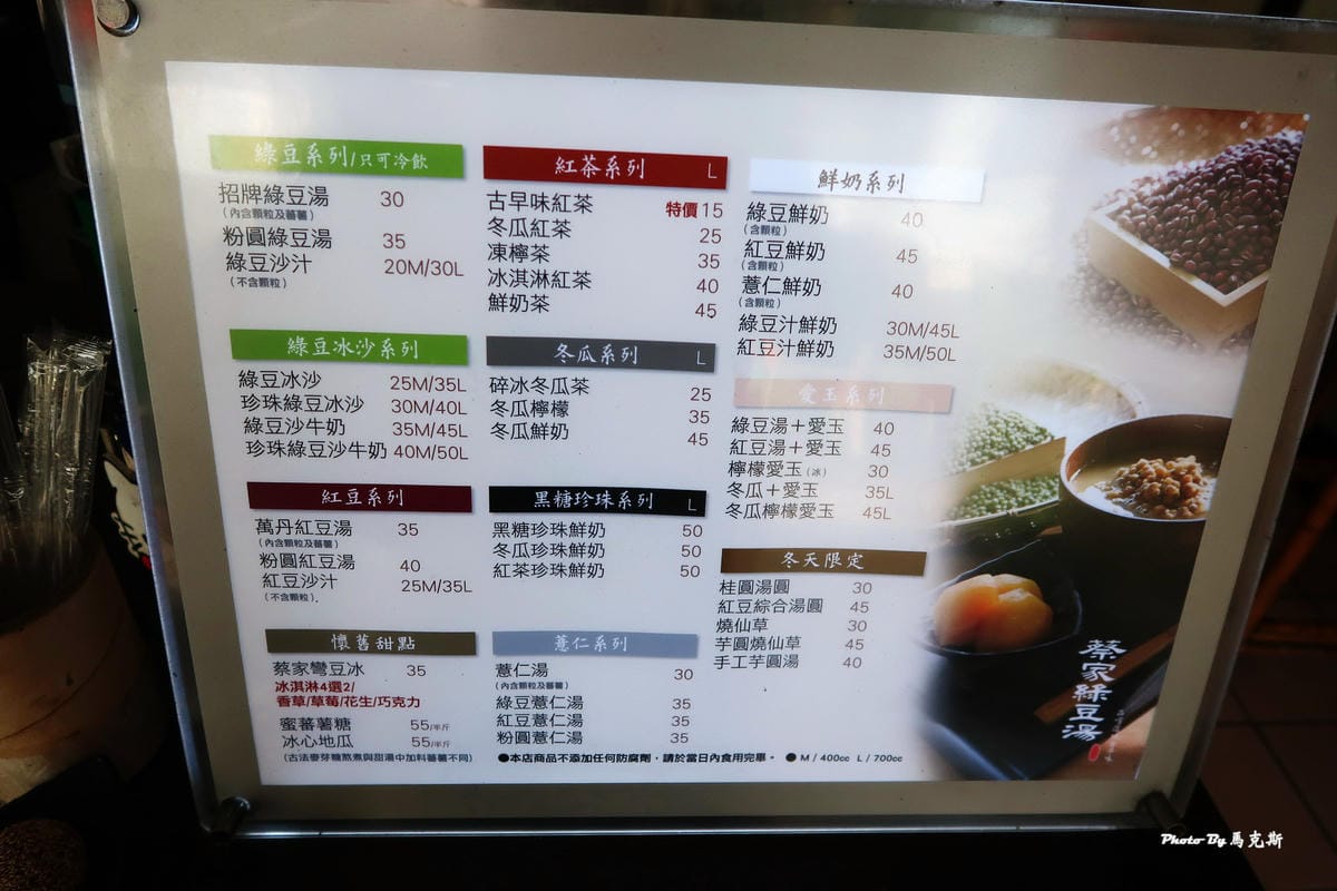 IMG_2340_調整大小.jpg IMG_2340_調整大小.jpg