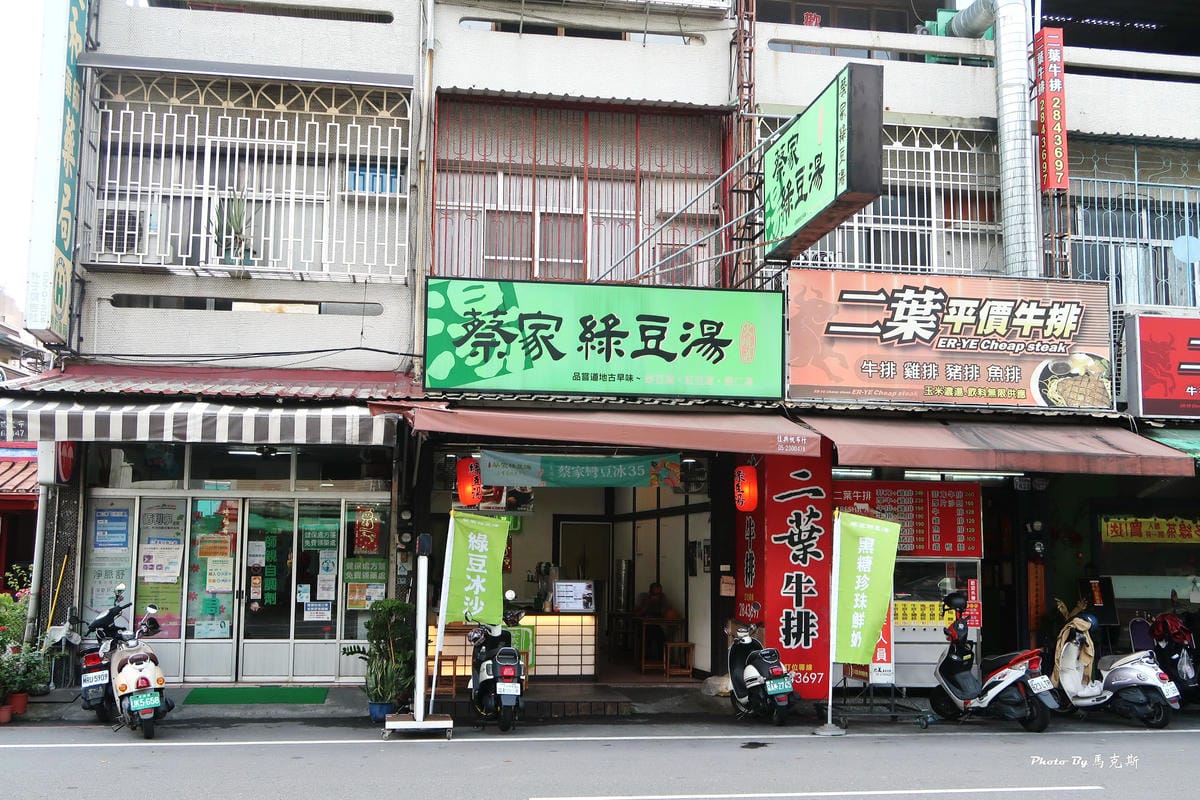 IMG_2310_調整大小.jpg IMG_2310_調整大小.jpg