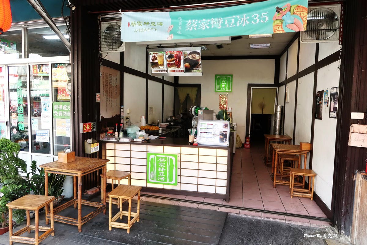 IMG_2320_調整大小.jpg IMG_2320_調整大小.jpg