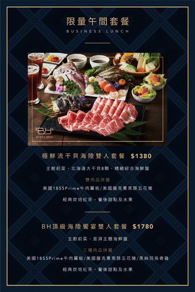 IMG_1434_調整大小.jpg IMG_1434_調整大小.jpg