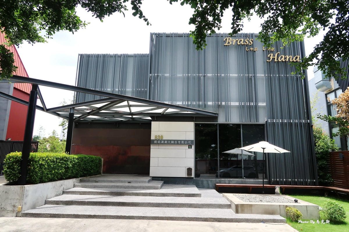 IMG_1410_調整大小.jpg IMG_1410_調整大小.jpg