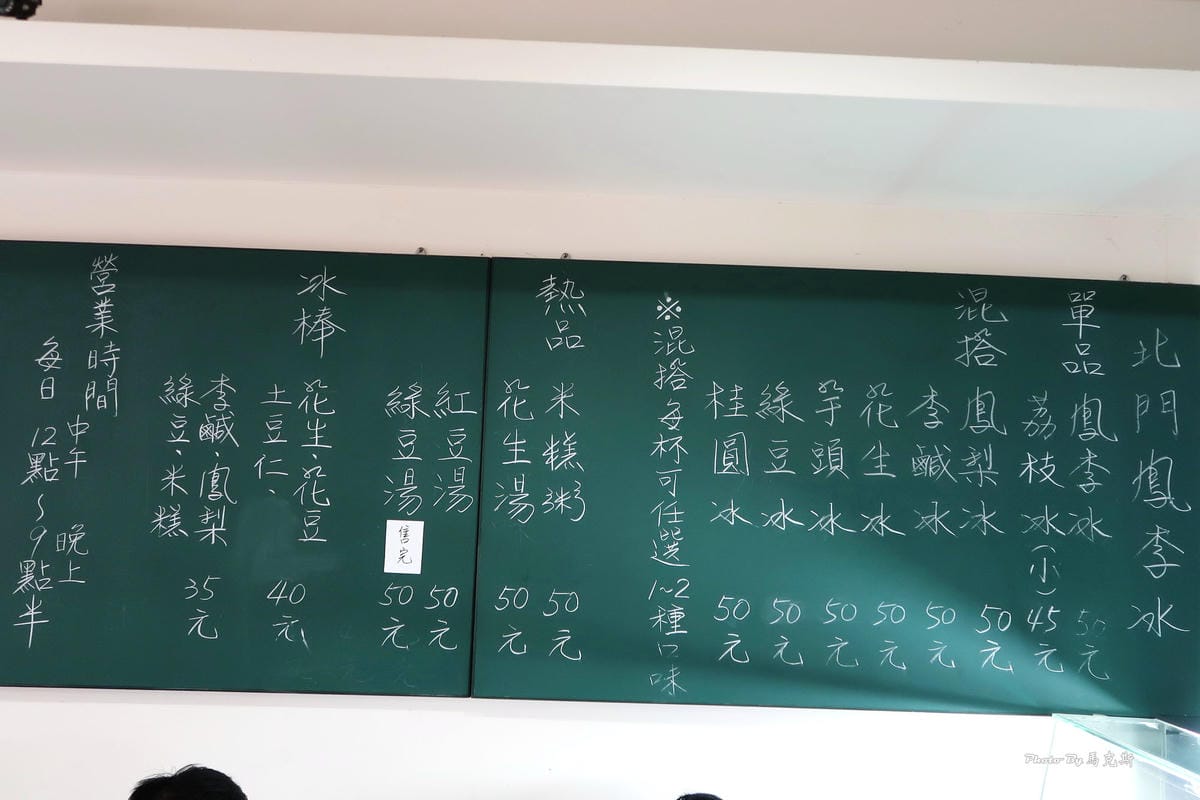 IMG_7030_調整大小.jpg IMG_7030_調整大小.jpg