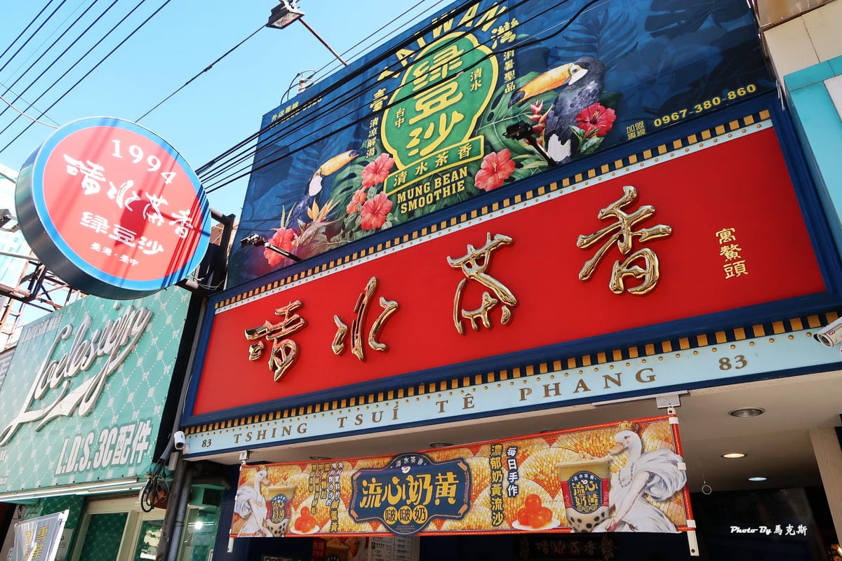 IMG_2313_調整大小.jpg IMG_2313_調整大小.jpg