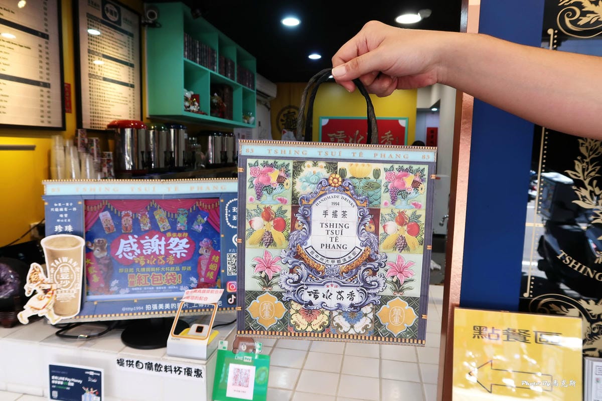 IMG_2395_調整大小.jpg IMG_2395_調整大小.jpg