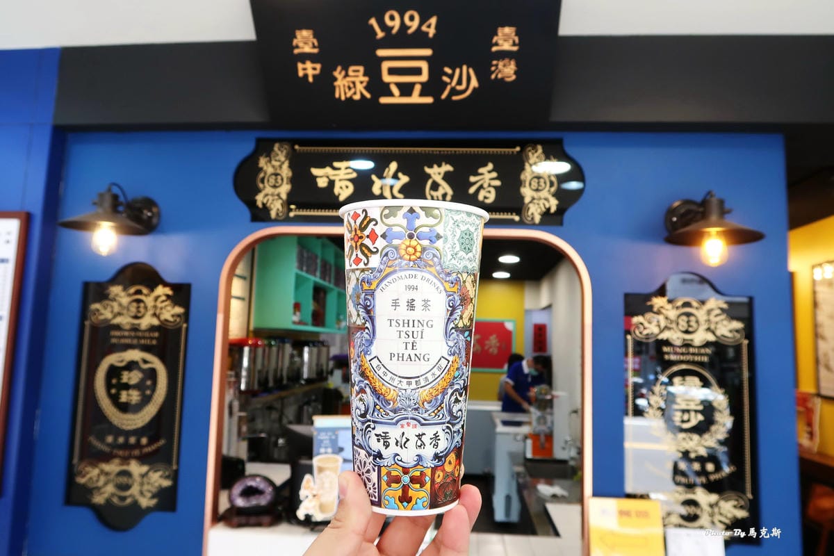 IMG_2391_調整大小.jpg IMG_2391_調整大小.jpg