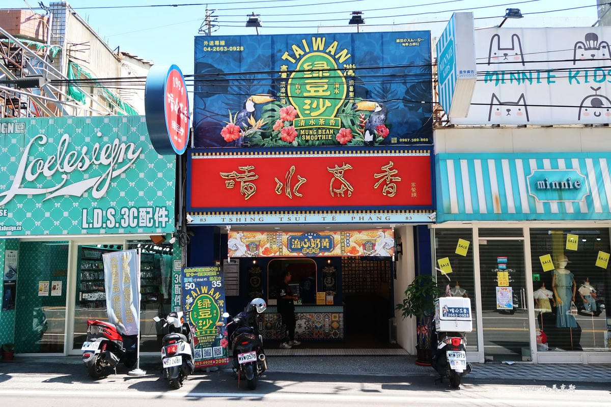 IMG_2310_調整大小.jpg IMG_2310_調整大小.jpg