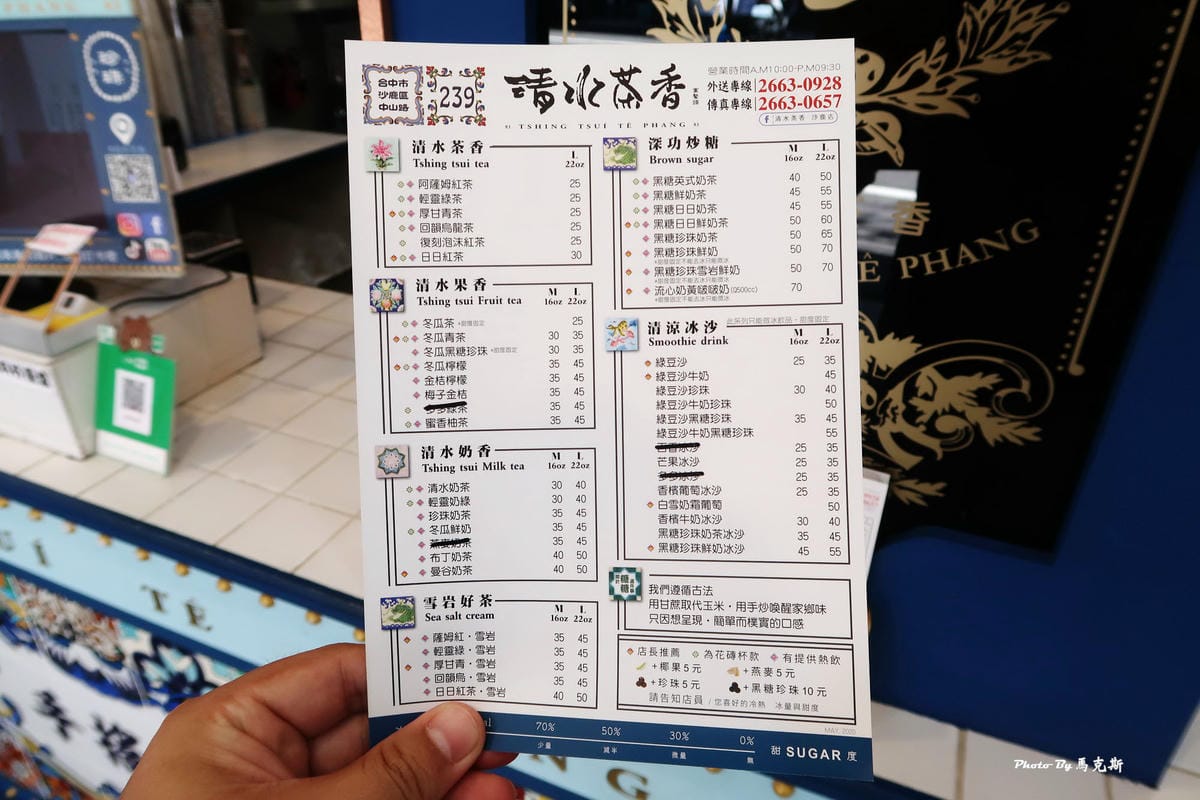 IMG_2333_調整大小.jpg IMG_2333_調整大小.jpg