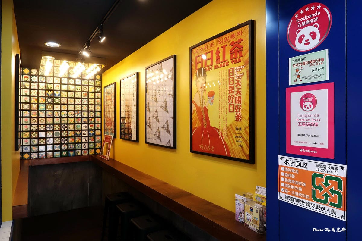 IMG_2341_調整大小.jpg IMG_2341_調整大小.jpg