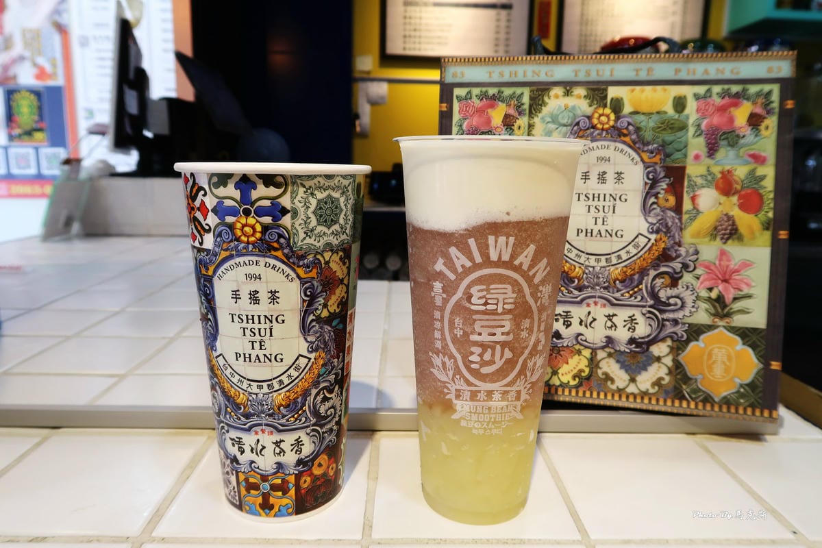 IMG_2380_調整大小 (2).jpg IMG_2380_調整大小 (2).jpg