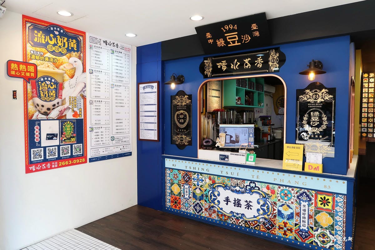 IMG_2321_調整大小 (2).jpg IMG_2321_調整大小 (2).jpg