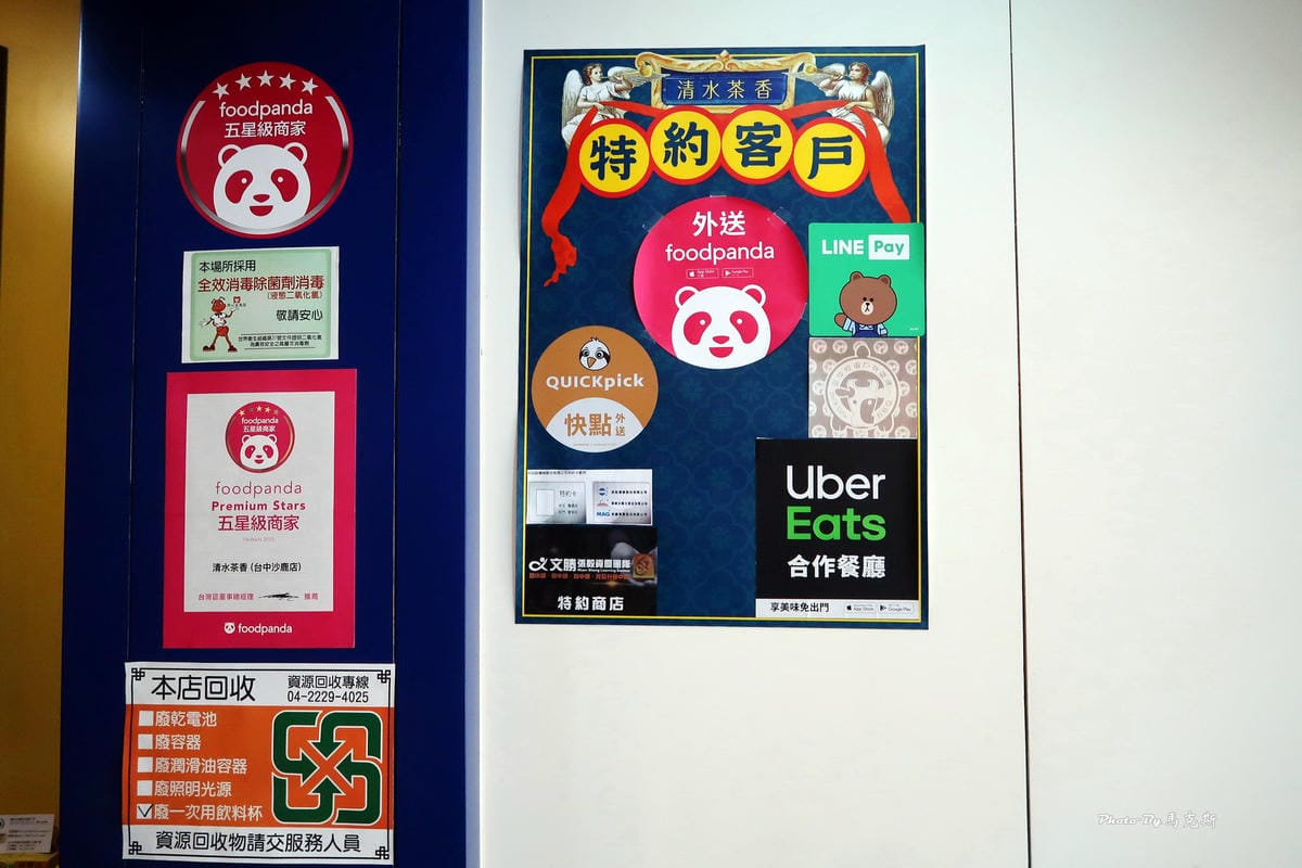 IMG_2335_調整大小.jpg IMG_2335_調整大小.jpg