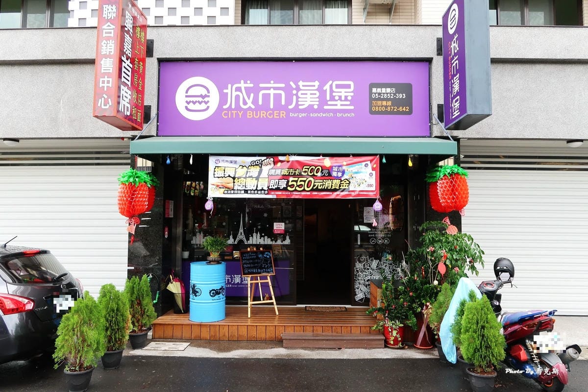 IMG_2210_調整大小.jpg IMG_2210_調整大小.jpg