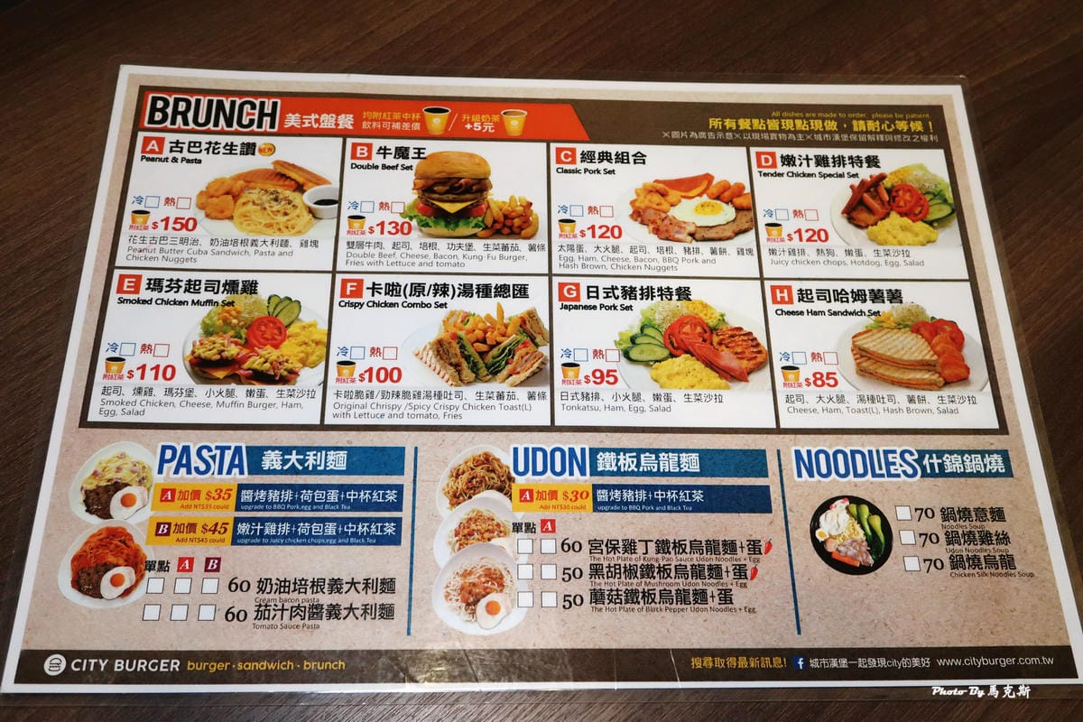 IMG_2235_調整大小.jpg IMG_2235_調整大小.jpg