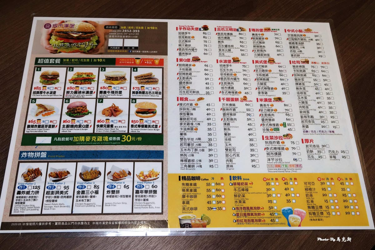 IMG_2231_調整大小 (2).jpg IMG_2231_調整大小 (2).jpg