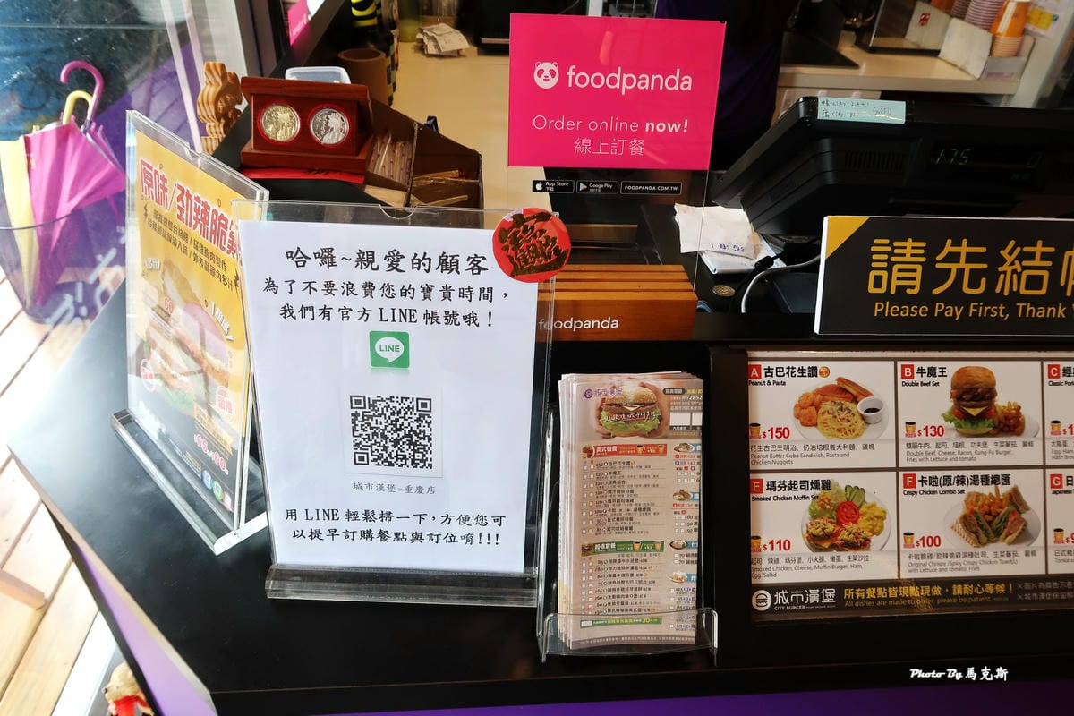 IMG_2220_調整大小.jpg IMG_2220_調整大小.jpg