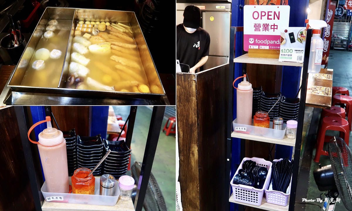 IMG_9152_調整大小.jpg IMG_9152_調整大小.jpg