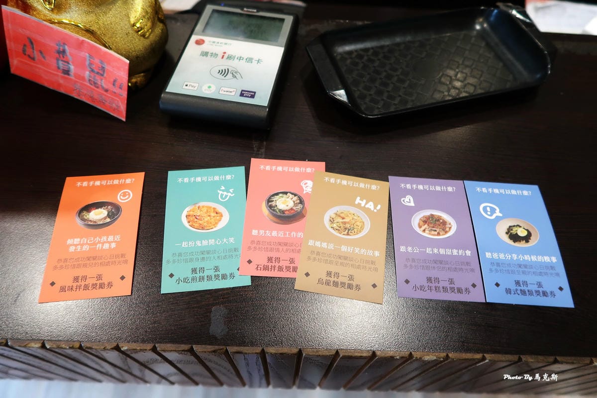 IMG_2527_調整大小.jpg IMG_2527_調整大小.jpg