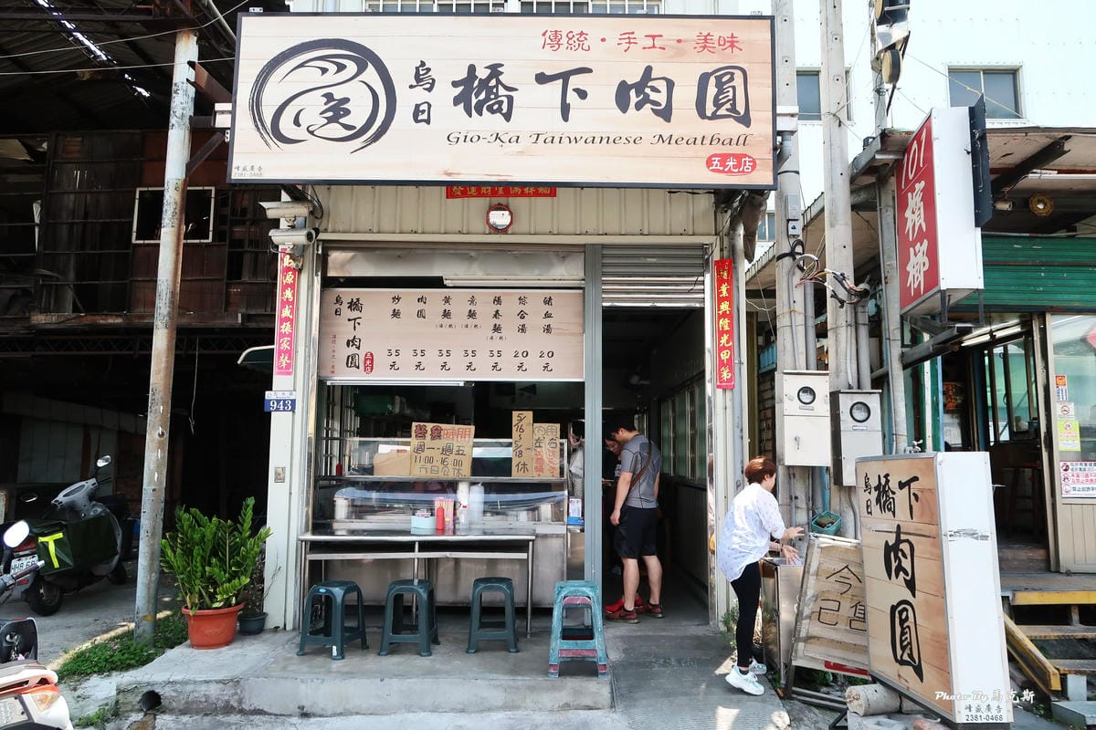 IMG_6310_調整大小.jpg IMG_6310_調整大小.jpg