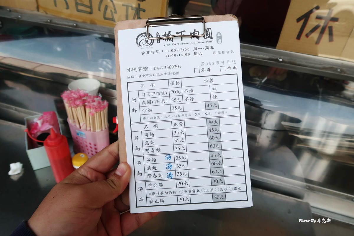 IMG_6325_調整大小.jpg IMG_6325_調整大小.jpg