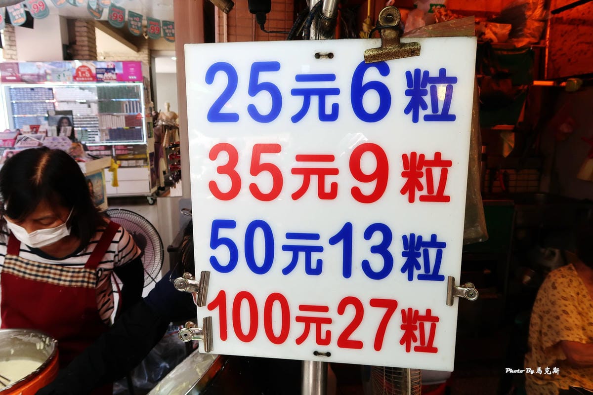 IMG_8720_調整大小.jpg IMG_8720_調整大小.jpg