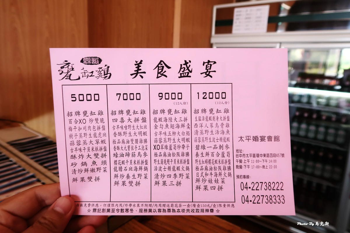 IMG_3330_調整大小.jpg IMG_3330_調整大小.jpg