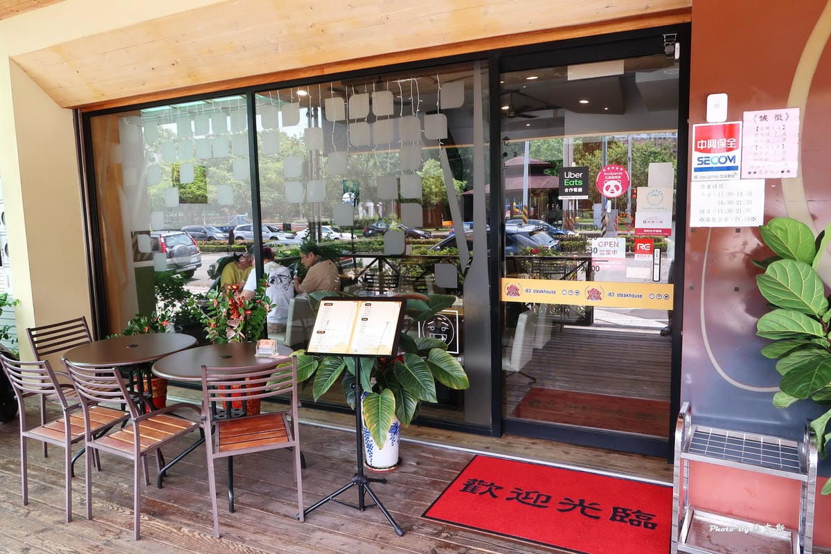 IMG_2313_調整大小.jpg IMG_2313_調整大小.jpg