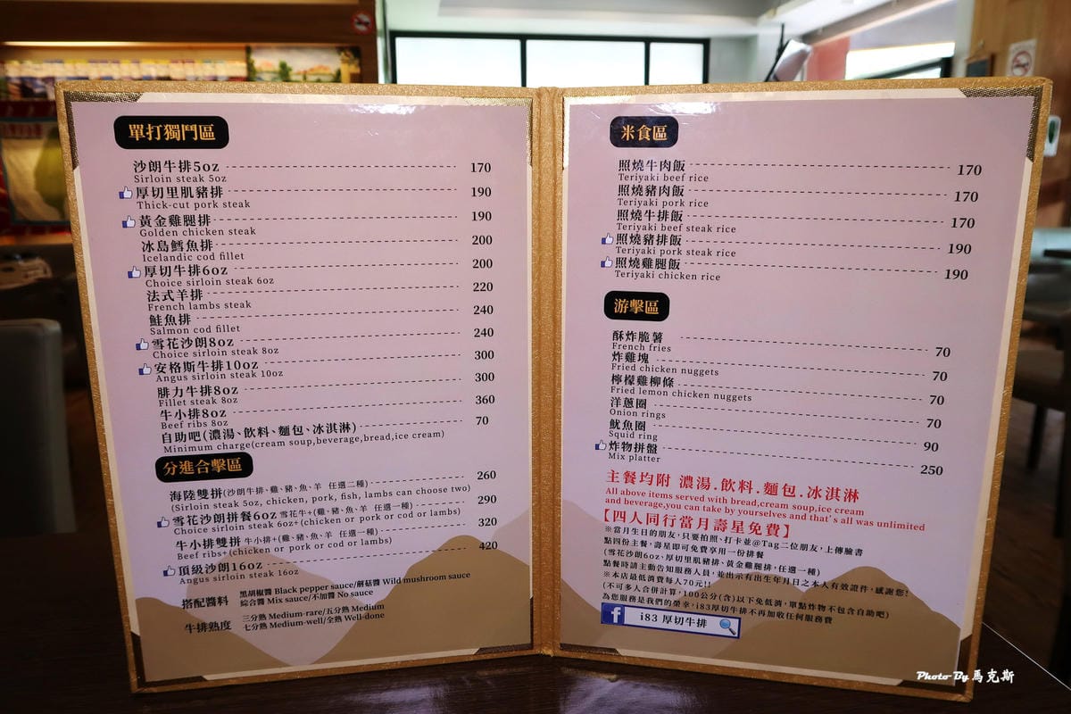 IMG_2340_調整大小.jpg IMG_2340_調整大小.jpg